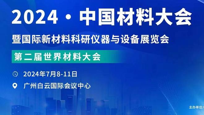 来了仨蹭饭的！波波：邓肯&马努&阿德最近都来参观了球队的训练