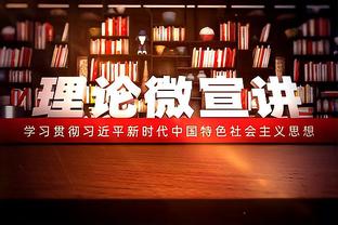 罗马诺：马竞已谈妥租借小基恩，交易取决于科雷亚能否加盟沙超